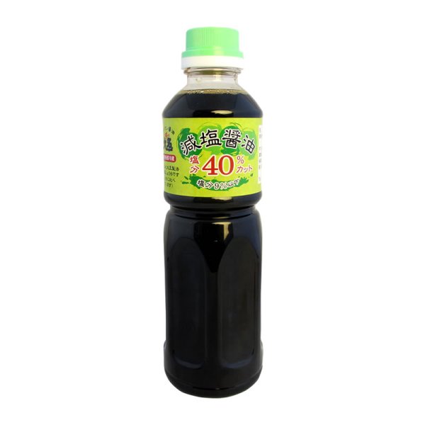 画像1: 減塩醤油 500ml（生醤油） (1)